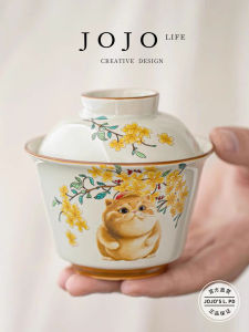 JOJOS L. PD Some Hand-Painted Ceramic Tea Set Home Use Cover Bowl with Grass Ash Happy Cat Design Retro Style Diningware