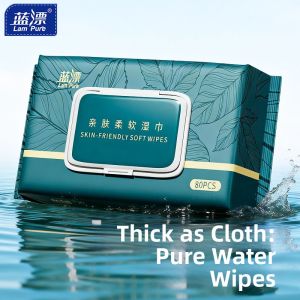 LamPure | Hand & Mouth Baby Wipes