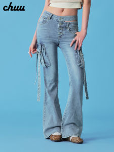 Chuu | Irregular Flared Slim Fit Multi-Pocket Jeans Long Pants