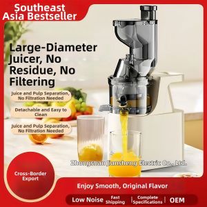 MLZH | Juice Extractor Juicer Separates Pulp Slow Press