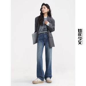 HIPPIE MISS | Custom Fit Stretch Skinny Flare Jeans