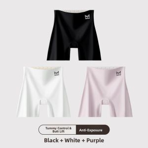 miiow | Womens Safety Pants High Waist Short Shorts Under Skirt Anti-Light Walking Butt Lifting No Butt Pinching Summer New Style