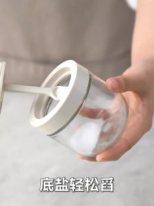 4 Living Glass Seasoning Bottle with Extendable Spoon Seasoning Salt Container Botol Garam Kaca Bekas Gula Garam