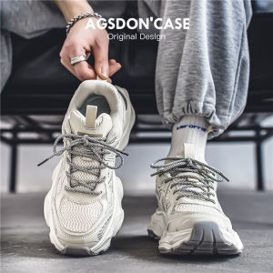 Agsdon | Breathable Elevating Thick Sole Mens Casual Sports Shoes