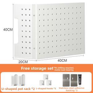 Puang | Hole-pattern Kitchen Decorative Concealment Shelf