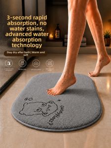 LUOYOUTE | Absorbent Non-slip Bathroom Mat thick