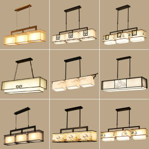 New Chinese Style Restaurant Ceiling Light Rectangle Three Heads Modern Simple Tea Room Dining Table Bar Creative Wind