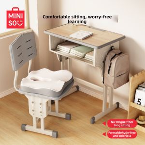Miniso | Long Sitting Relief Seat Cushion
