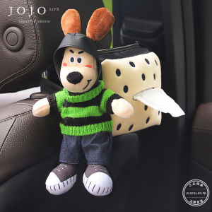 Hộp Đựng Khăn Giấy Gắn Tường Dễ Thương JOJOS L PD Exter Dùng Trong Ô Tô Phụ Kiện Trang Trí Nội Thất Đồ Dùng Gia Đình