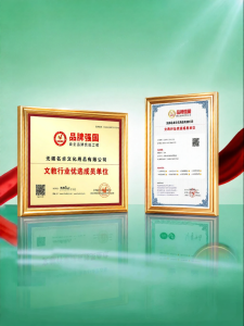 MINGZHUO | Magnetic Cube Math Teaching Aids