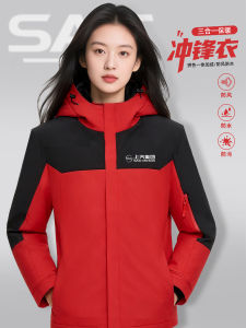 Thickened Fleece Winter Workwear Cotton Jacket Outdoor Mens Clothing Printed Logo Corporate Group Work Uniform Coat