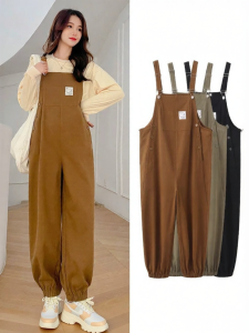 MIDULI | Loose Casual Maternity Trousers