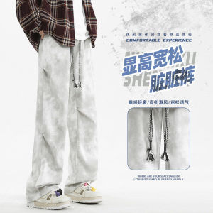 Quần Short Nam Phong Cách Đường Phố Mỹ Dệt Kim Rộng Rãi Quần Dài Ống Đứng Phong Cách Xuân Quần Ống Rộng Thoải Mái