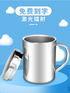 Cốc Nước Bằng Thép Không Gỉ 304 Cho Trẻ Em Có Nắp Và Tay Cầm Cốc Đựng Nước Cho Trẻ Em Dùng Tại Nhà Và Trường Mẫu Giáo