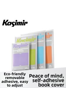 Kasimir | Self-Adhesive Book Cover Protective Sleeve for Elementary Students Matt Transparent Segment Style