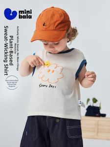 MINI BALA | Breathable Moisture-Wicking Sleeveless T-shirt
