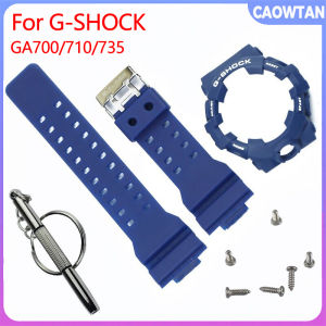 ตัวเรือนและสายรัดซิลิโคน G SHOCK GA700/710/735 เคสสายรัดแนวสปอร์ต พร้อมเครื่องมือ