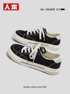 Mens Thick Sole Canvas Shoes Sports Sneakers Black Casual Board Shoes Wear Resistant round Toe PVC Outsole Spring Autumn