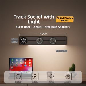 aodoran | Smart Display Track Socket Induction Light