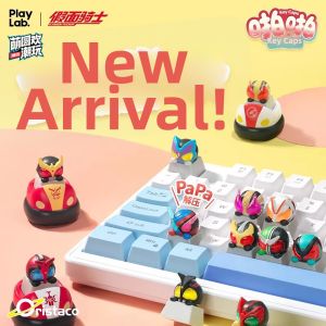 MENGYUANHUAN | Nắp Phím Fidget Giảm Stress Blind Box Kamen Rider