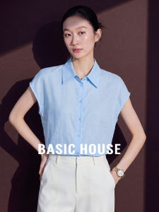 Basic House | Linen Thin Short Sleeve Flared Sleeves Shirt