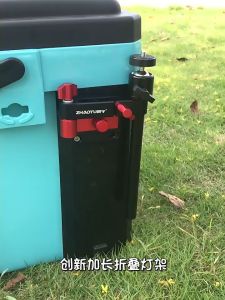 Pass đèn gắn thùng câu cá - loại cao cấp điều chỉnh