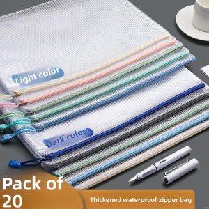 DISCO BEAR | Transparent Document Pouches with Zipper Grid 10 Pieces