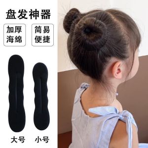 Bàn Côn Tóc Bông Đa Năng Tạo Kiểu Tóc Dễ Thương Phụ Kiện Tóc Tóc Búi Hoa Tóc Đuôi Ngựa Phụ Kiện Tóc Cho Phụ Nữ