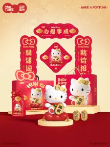MAKETUBU | Birthday Moving Gift HelloKitty Fortune Cat Ornament Lamp