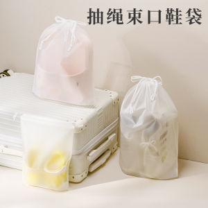 Waterproof Dustproof Travel Shoe Bag Drawstring Closure Luggage Organizer for Clothes And Shoes Carry on Bag Essential