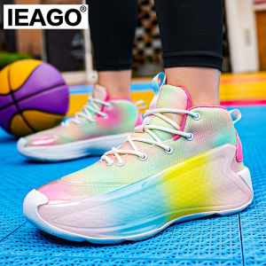 IEAGO Original AE1 Spike Basketball Shoes: Your Ultimate Choice for Men's Outdoor Sports
