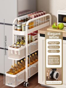 youqin | Narrow Space Storage Shelf 10cm