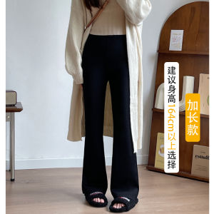 Quần Ống Loe Cạp Cao Màu Đen Cho Nữ Mùa Xuân Thu Quần Ống Đứng Quần Ống Rộng Cạp Cao Quần Ống Rộng Phong Cách Hàn Quốc