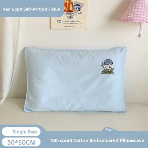 KAMONI | High-Quality 100% Cotton Pillowcase for Children