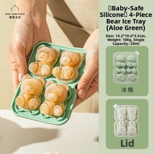 MODERN SWEETHOME | Cute Bear Shape Large Ice Tray Food Grade Silicone