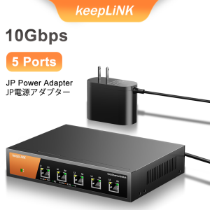 KeepLiNK 5 Port 10G Network Switch 10GbE Unmanaged Metal High Speed Ethernet Switch for Studio and Home Office KP-9000-5XT