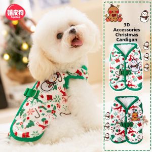 hipidog | Warm Dog Vest for Small Dogs