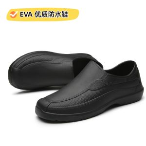 Giày Đi Mưa EVA Bọt Mùa Xuân Thu Chống Trượt Đế Dày Một Mảnh Giày Nấu Ăn Chống Thấm Nước Đế Bằng Thường Ngày Cho Nam Và Nữ