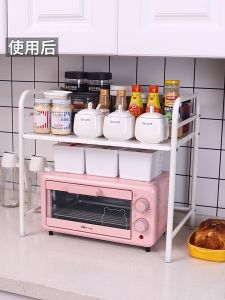 RAK DAPUR KITCHEN STORAGE ORGANIZER OVEN RACK SELF 1 TIER CARBON STEEL KITCHEN RACK SPICE RACK