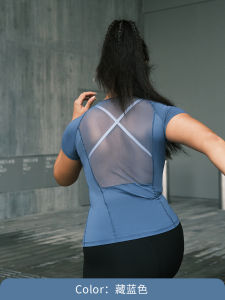 Fitness Top Womens Slim Fit Running Outdoor Casual Mesh Long Sleeve Back Splice Sports T-shirt La Nikar S1386 Summer 2024