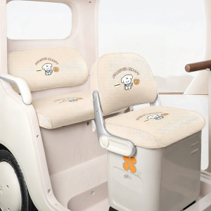 Tricycle Seat Cover For Light Yue CL12/9S/18