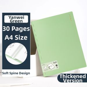 deli | Clear Page File Folder