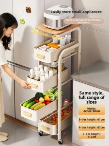 SHENGHUOXUANYAN | Ultra Slim Kitchen Storage Cart Vegetable and Fruit Organizer