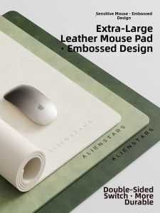 Large Size Desktop Protection Mat Leather