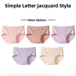 miiow | Pure Cotton Antibacterial Womens Underwear Triangle Shorts Comfortable Seamless Mid-Waist Briefs Breathable Feminine Panties