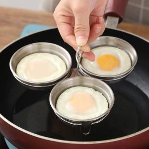 High-Quality 304 Stainless Steel Egg Boiler Ideal for Home Use Breakfast Heart-Shaped Steamed Egg Cooking Kitchen Tool