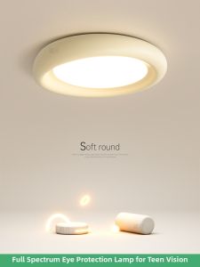 Cream Minimalist LED Ceiling Light