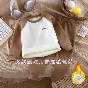 Autumn and Winter Girl Clothes Plus Velvet Thickened Childrens Underwear Long Sleeves Long Pajamas Set Baby Boy Sets for Childr