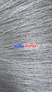 SUPERCAT ไม้กวาดขนสีเงินพร้อมที่โกยผง ขนลอนจากพลาสติกคุณภาพดี กวาดสะอาด ถาดโกยแนบพื้น ล็อกไม้กวาดได้