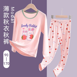 Girls Modal Sleepwear Thin Long Sleeve Home Clothes Set Breathable Comfortable Air Conditioning Suit for Children And Babies